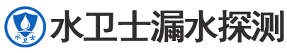 长葛暗管漏水检测
